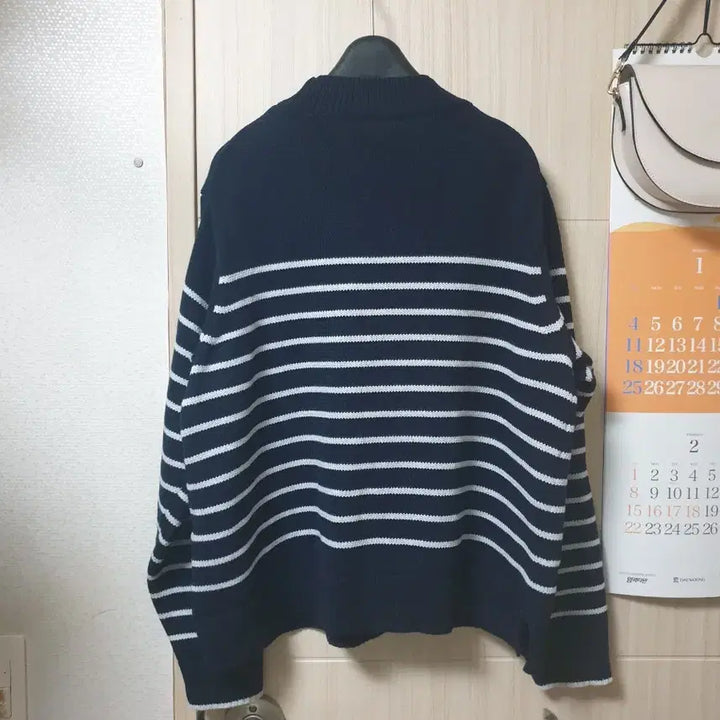 [BUNJANG] Uniqlo Striped Sweater Vest / 유니끌로 스트라이프 스웨터 나시