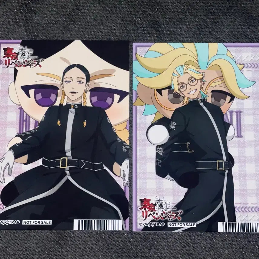 [BUNJANG] Tokyo Revengers Haitani Ran & Rindo POB Postcard / 도리벤 하이타니 란 린도 특전 엽서