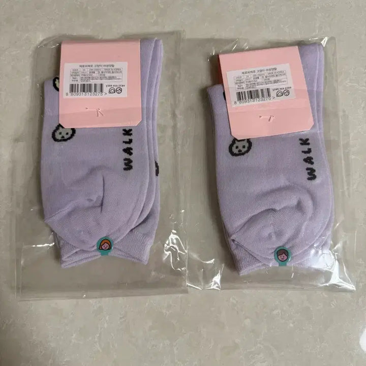 [BUNJANG] Zero Per Zero Cat Socks / 국내산양말 제로퍼제로 고양이 양말