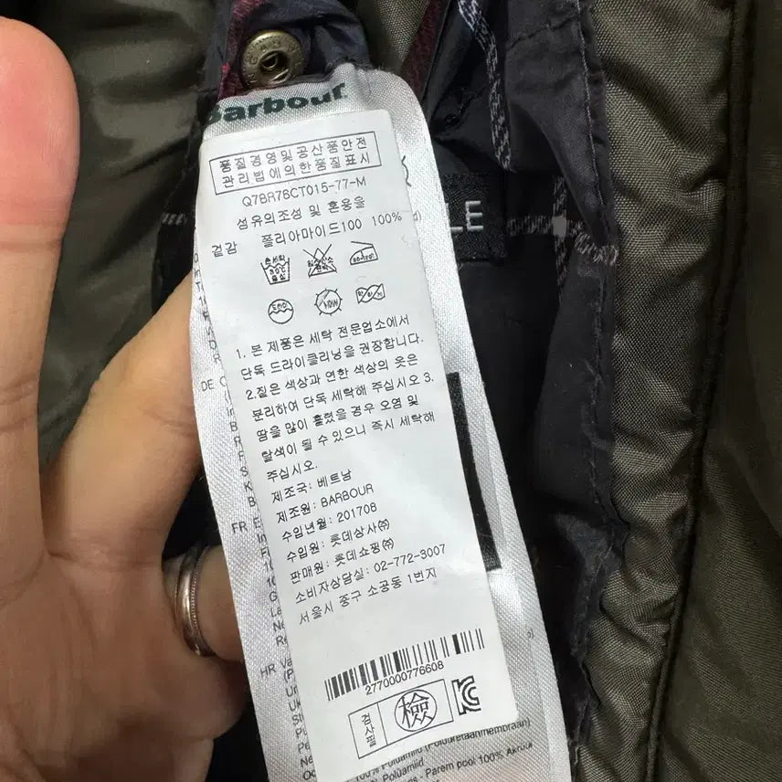 [BUNJANG] Barbour Fishtail Long Padded Coat UK 12 / 바버 Barbour 피쉬테일 롱패딩 UK 12 사이즈 국내매장판