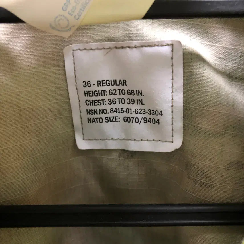 [BUNJANG] US Army Multicam Combat Shirt (36 Regular) / 봄맞이 특가 미군 멀티캠 상의 36래귤러 택없는 새상품 여성55