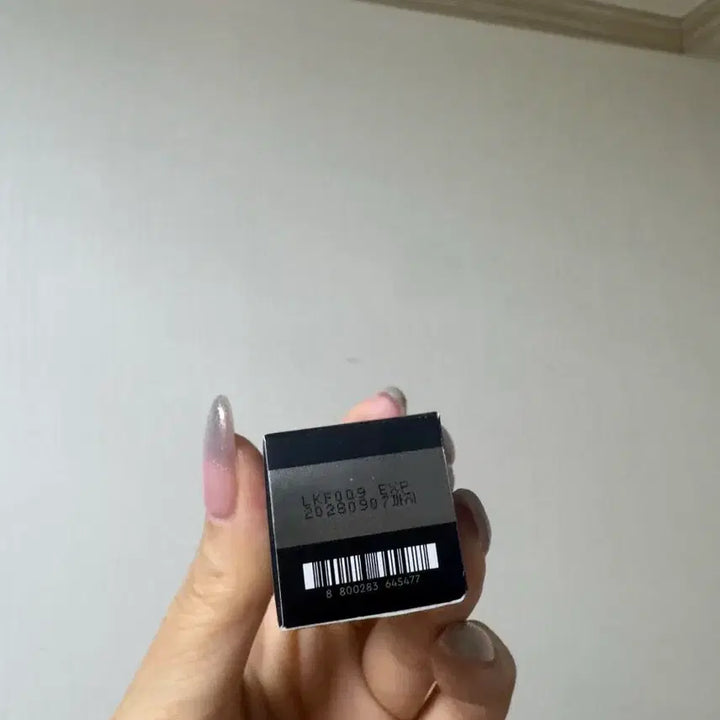 [BUNJANG] Hera Sensual Powder Matte Lipstick - 145 Forever Young / 헤라 센슈얼 파우더 매트 립 -145 포에버영