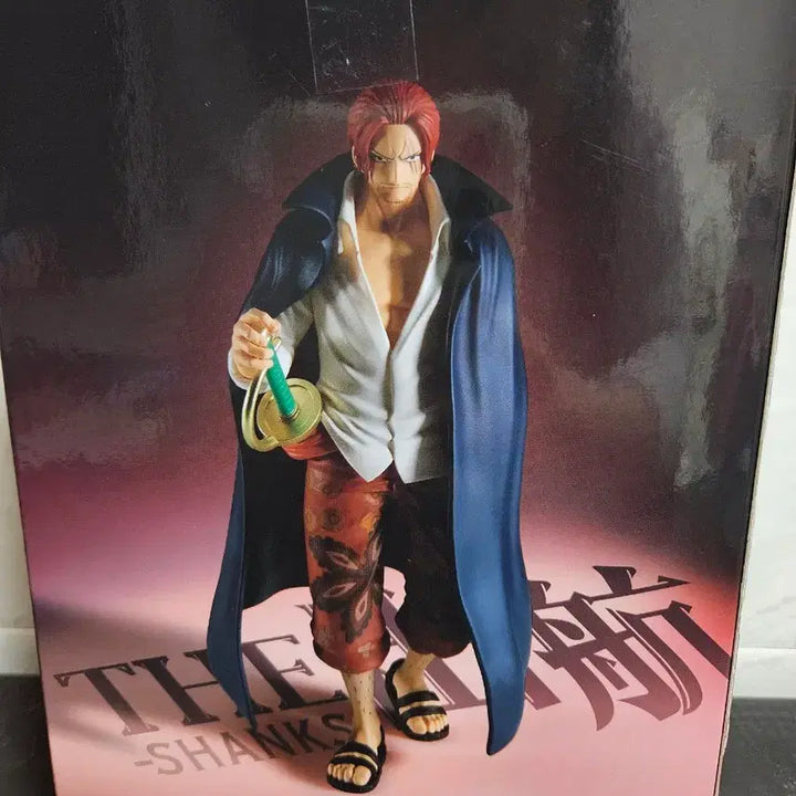[BUNJANG] One Piece Shanks Figure / 반프레스토 원피스 샹크스 피규어