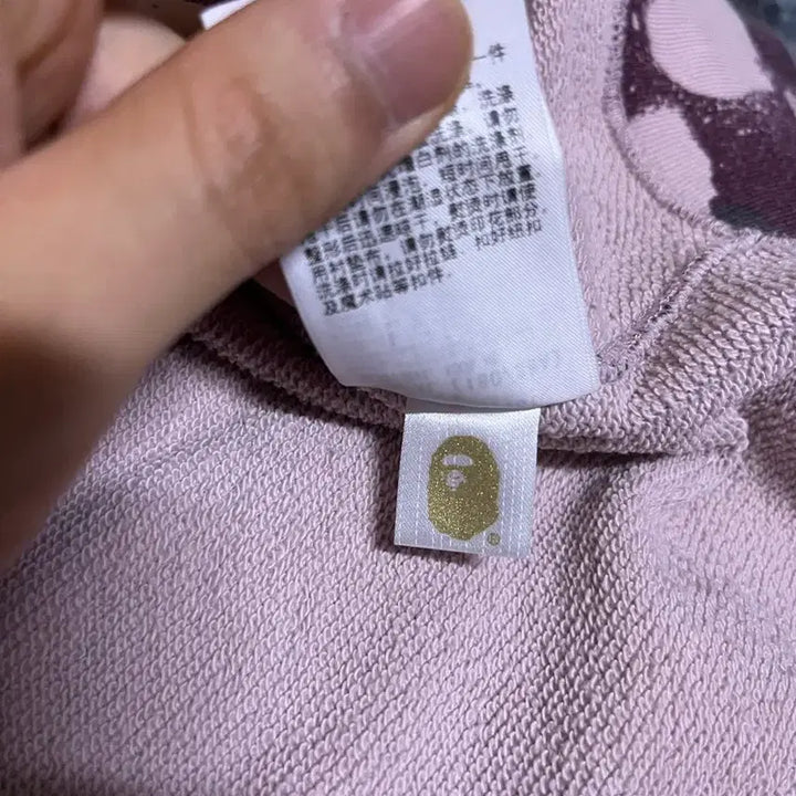 [BUNJANG] BAPE Shark Hoodie Map Camo XL / 베이프 샤크후드 맵카모 XL