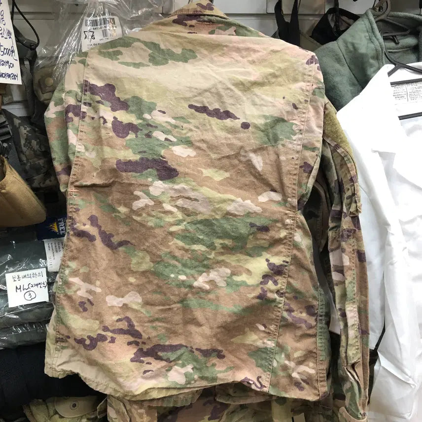 [BUNJANG] Military Camo Top XS-S / 미군 멀티캠 상의 엑스스몰숏 A급