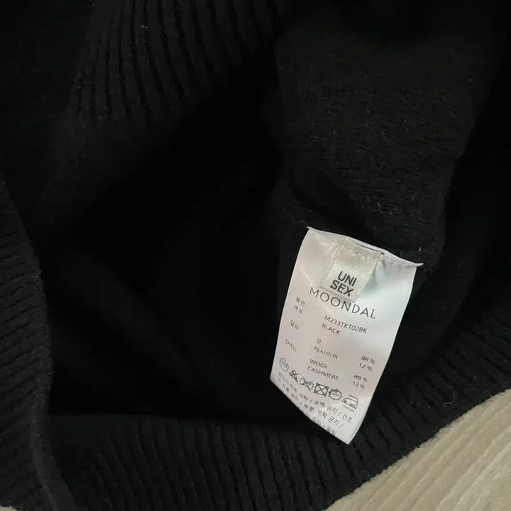 [BUNJANG] Moondal Basic Round Knit Sweater Black / unisex) 문달 베이직 라운드 니트 스웨터 블랙 25fw