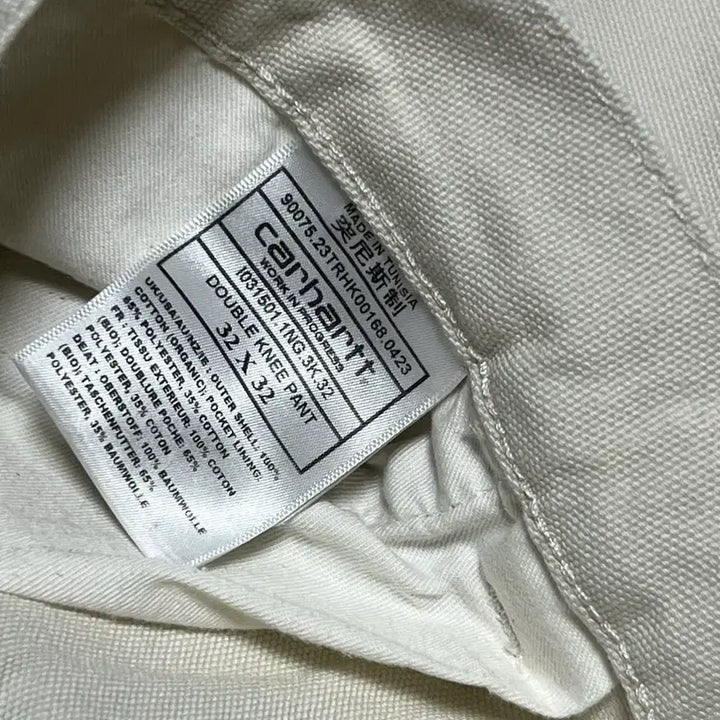 [BUNJANG] Carhartt x Worksout Double Knee Ivory Pants 32x32 / 칼하트x웍스아웃 더블니아이보리팬츠 32x32