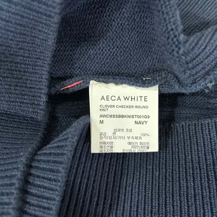 [BUNJANG] Aeka White Checkboard Round Knit (Navy) - Size M / (무료배송) [M] 에이카화이트 체카보드 라운드 니트 (네이비)
