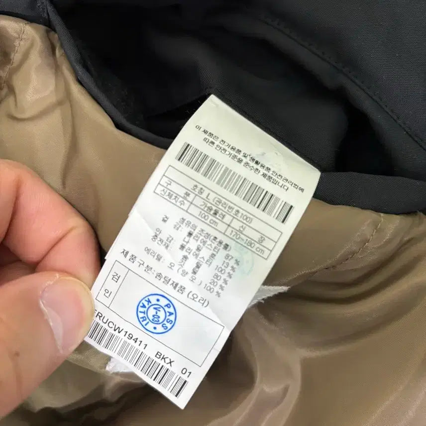 [BUNJANG] Epigram Pearl Collar Short Padded Jacket (Black) / (무료배송) [L] 시리즈 에피그램 펄카라 숏패딩 (블랙)