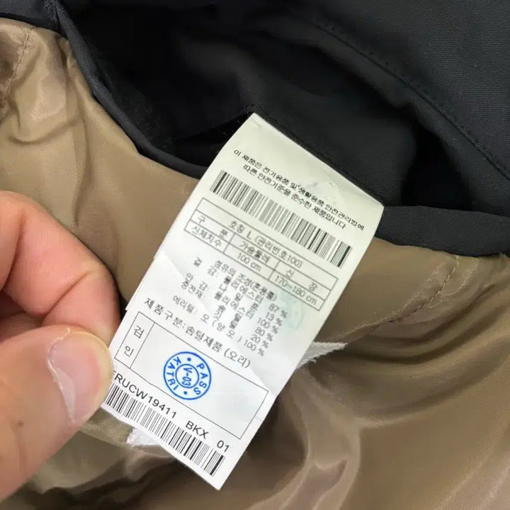 [BUNJANG] Epigram Pearl Collar Short Padded Jacket (Black) / (무료배송) [L] 시리즈 에피그램 펄카라 숏패딩 (블랙)