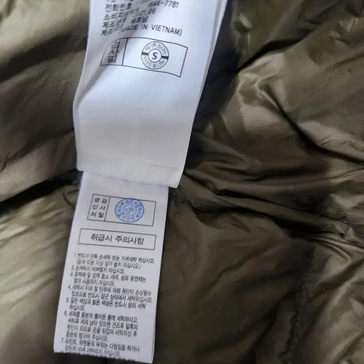 [BUNJANG] K2 Kids Goose Down Lightweight Padded Jacket / K2 BOOST 케이드 구스 경량패딩