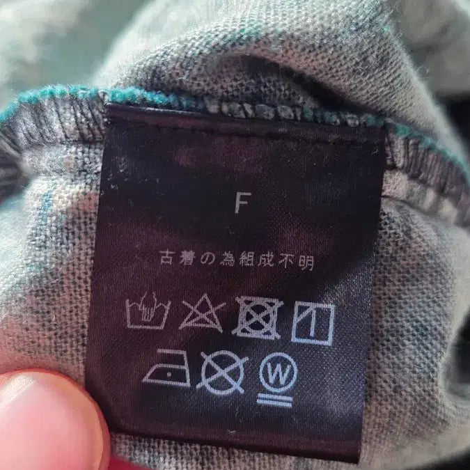 [BUNJANG] Old Park Remake Flannel Shirt / 올드파크 셔츠