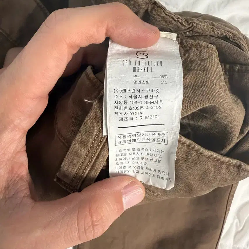 [BUNJANG] YCHAI Brown Cargo Pants / YCHAI (이카이) 브라운 카고 팬츠 (34)