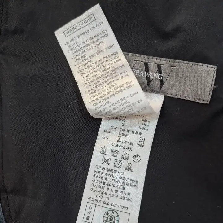 [BUNJANG] Vera Wang Long Jacket / 베라왕  멋스러운 롱자켓