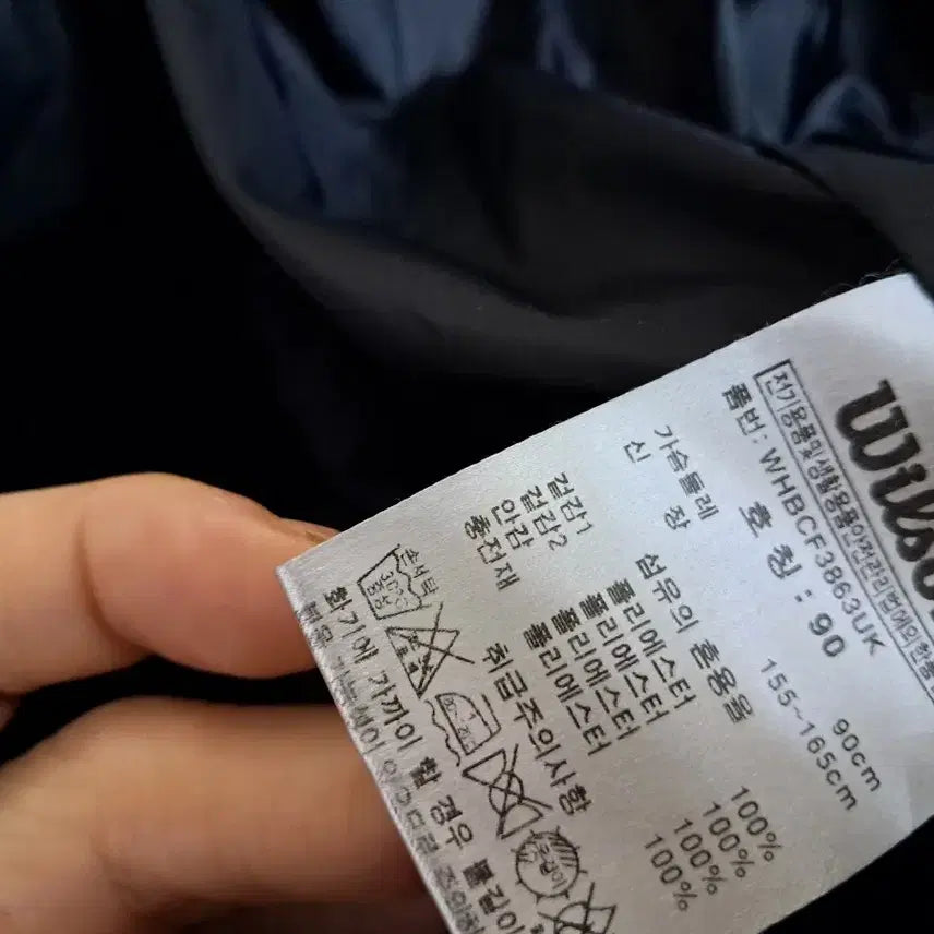 [BUNJANG] Wilson Navy Hooded Padded Jacket / 윌슨 롱패딩 네이비 후드 패딩 점퍼