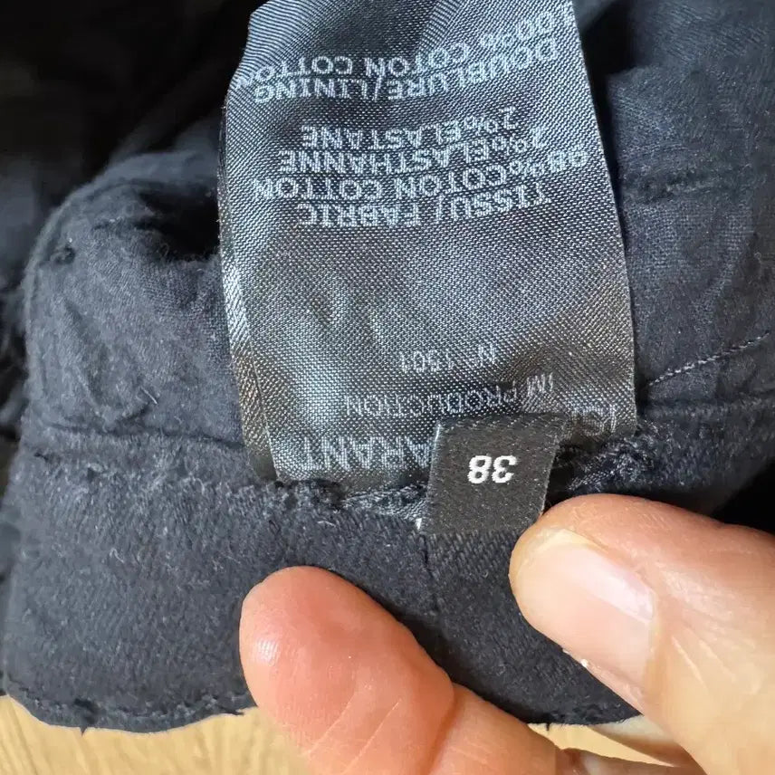 [BUNJANG] Isabel Marant Punching Pants / isabel marant 이자벨마랑 펀칭 팬츠