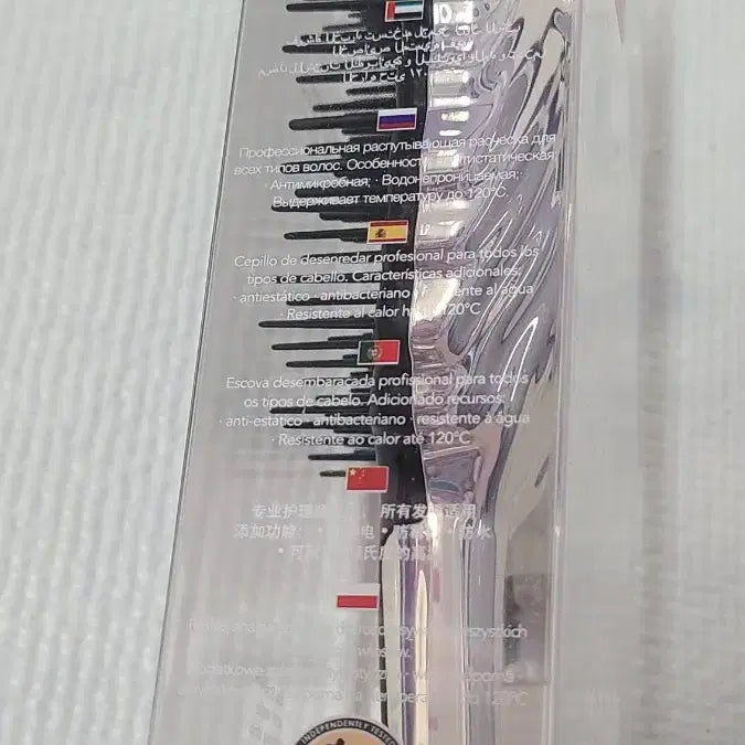 [BUNJANG] Tangle Angel Pro Ice Blue Hair Brush / 미개봉 새상품)탱글엔젤 프로 아이스블루 빗 영국프리미엄헤어브러쉬