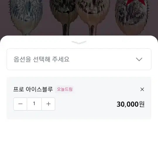 [BUNJANG] Tangle Angel Pro Ice Blue Hair Brush / 미개봉 새상품)탱글엔젤 프로 아이스블루 빗 영국프리미엄헤어브러쉬