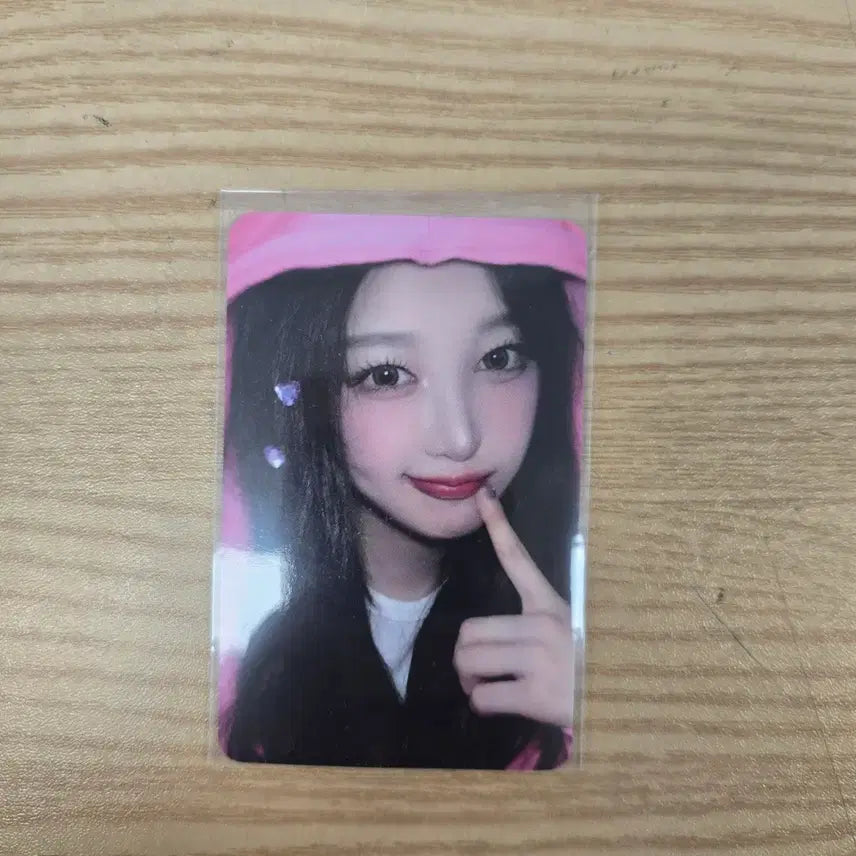 세이마이네임 헬로라이브 소하