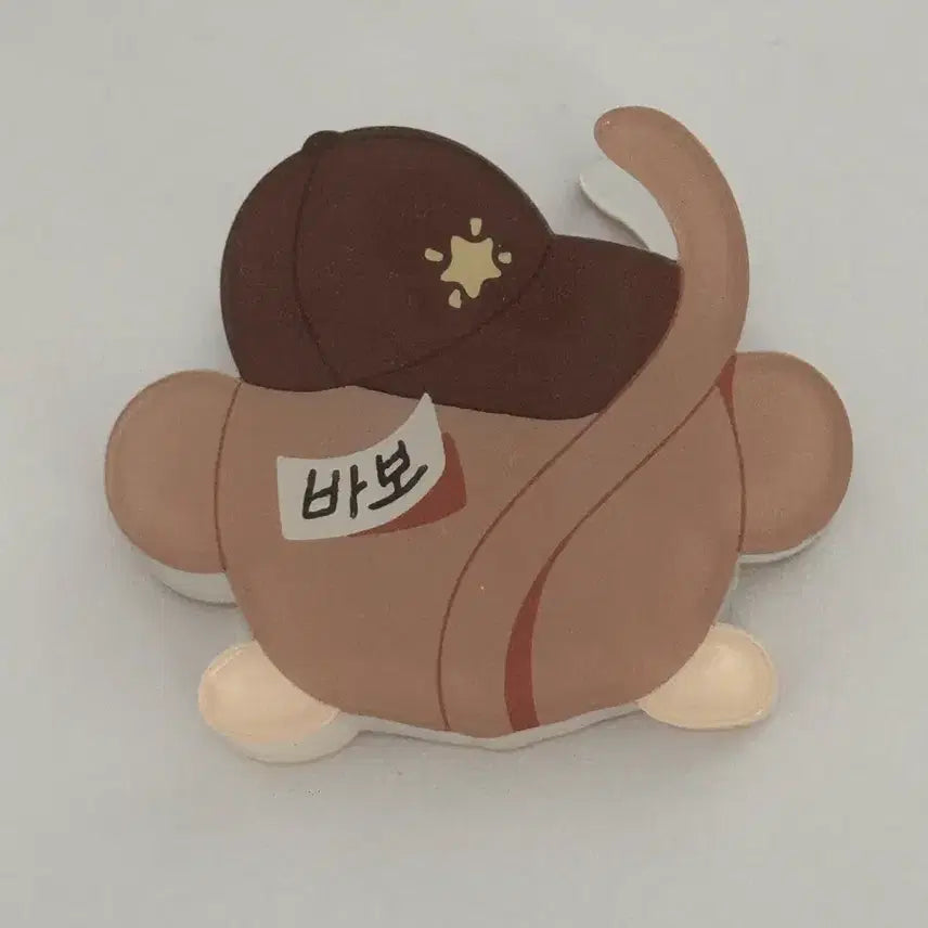 [BUNJANG] RIIZE Wonbin Ddatt-e Acrylic Clip / 라이즈 원빈 아기온싱이 아크릴집게 (닷떼님) 양도