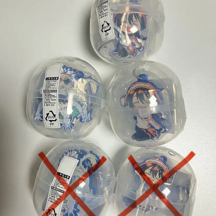 [SOLD OUT] [원가이하] 주술회전 회옥옥절 데포러버 키링 가챠 고죠 리코