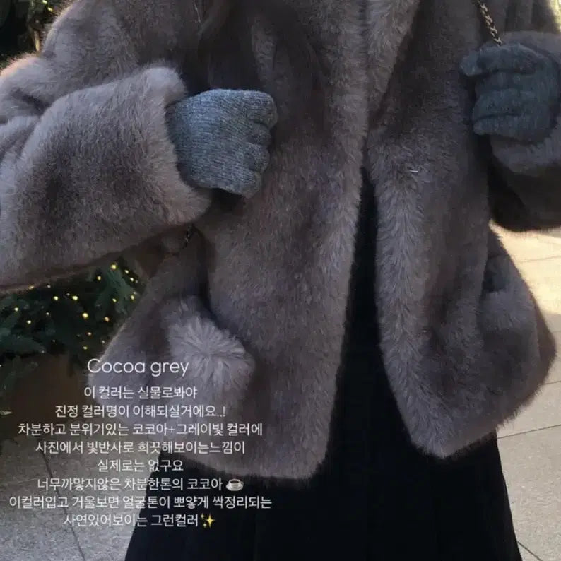 [BUNJANG] Forest Merry Mink Fur Jacket / 포레스트 메리 밍크 퍼 자켓