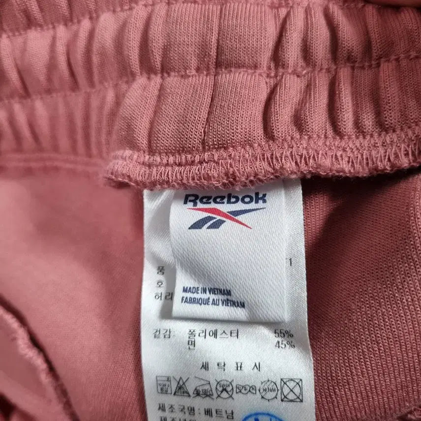 [BUNJANG] Reebok Training Set Women's L / 리복 트레이닝 세트 여Lㅡ0119