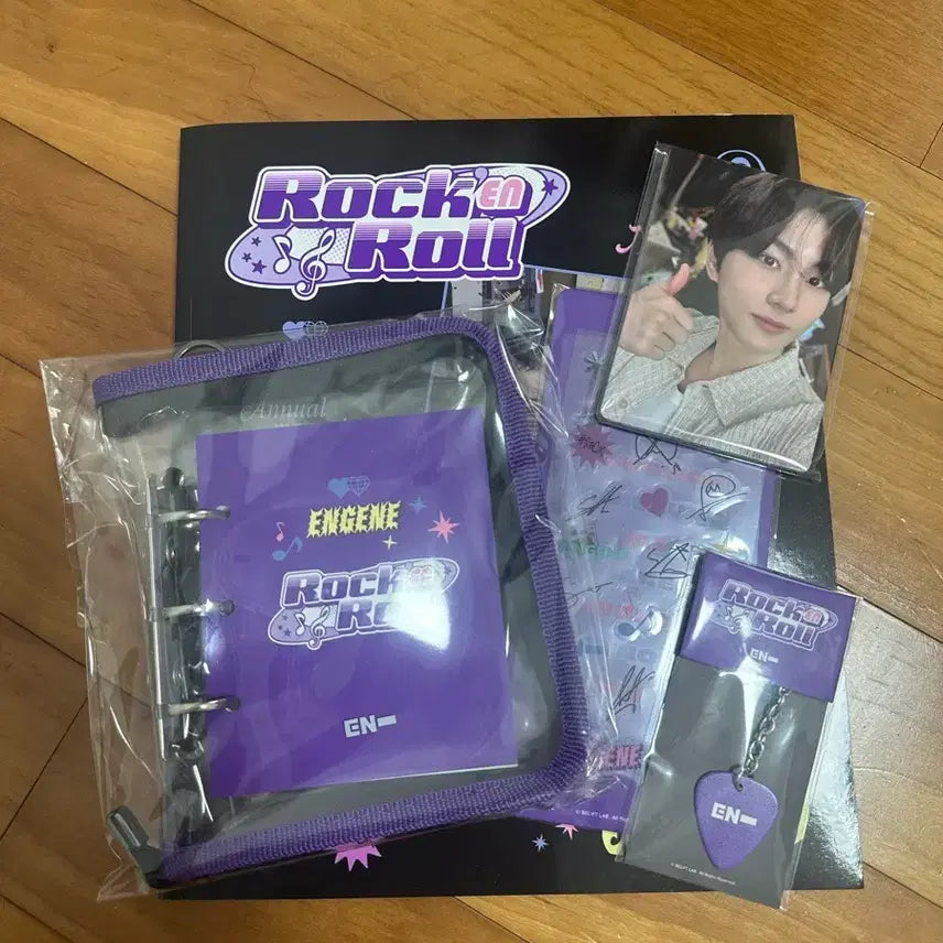 [BUNJANG] ENGENE Membership Kit / 엔진 멤버십 키트 판매합니다