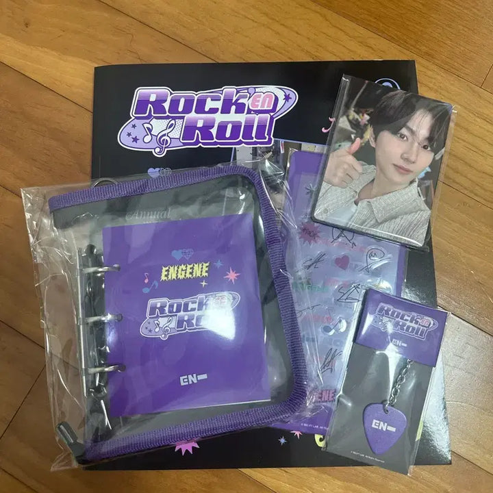 [BUNJANG] ENGENE Membership Kit / 엔진 멤버십 키트 판매합니다