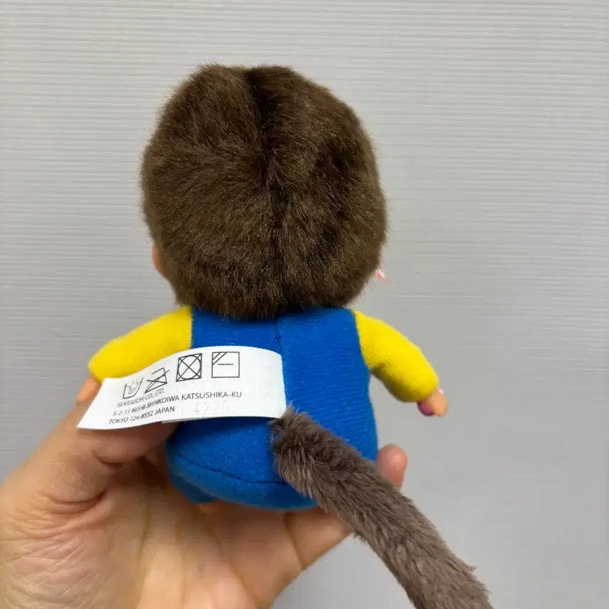 [BUNJANG] Hello Kitty Monchhichi Keyring / 헬로키티 몬치치 키링