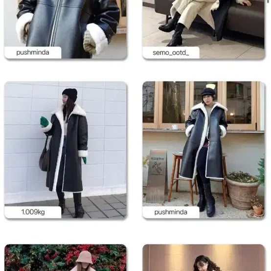 [BUNJANG] Metaverse Leather Long Coat / 메타퍼 가죽 롱 무스탕 코트 롱코트