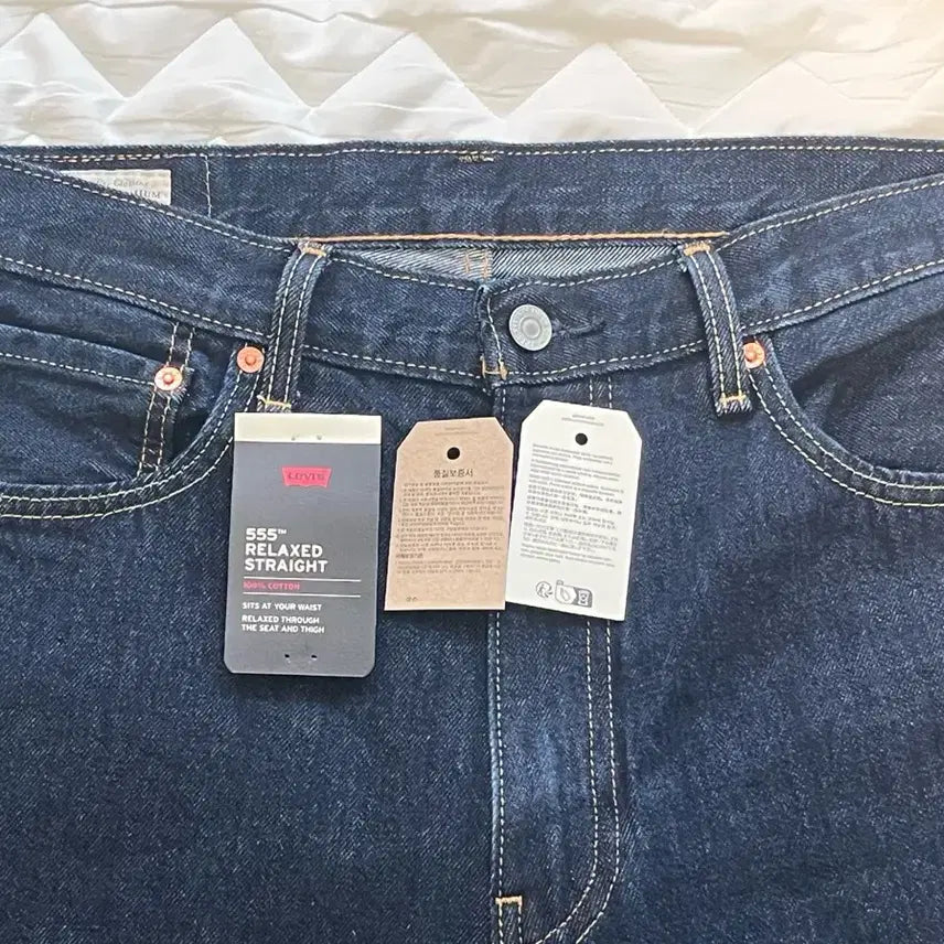 [BUNJANG] Levi's 555 Jeans / [새상품]리바이스 555 청바지 W34 L30