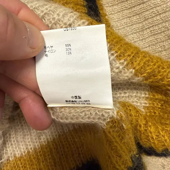 [BUNJANG] Unused Cardigan (Size 2) / 언유즈드 가디건 2사이즈