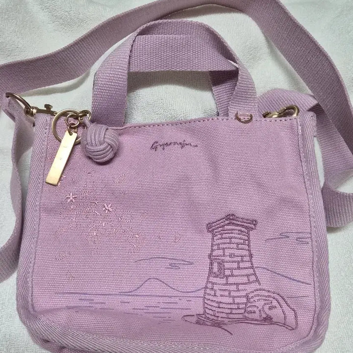 [BUNJANG] Starbucks Mini Bag / 스타벅스 미니백