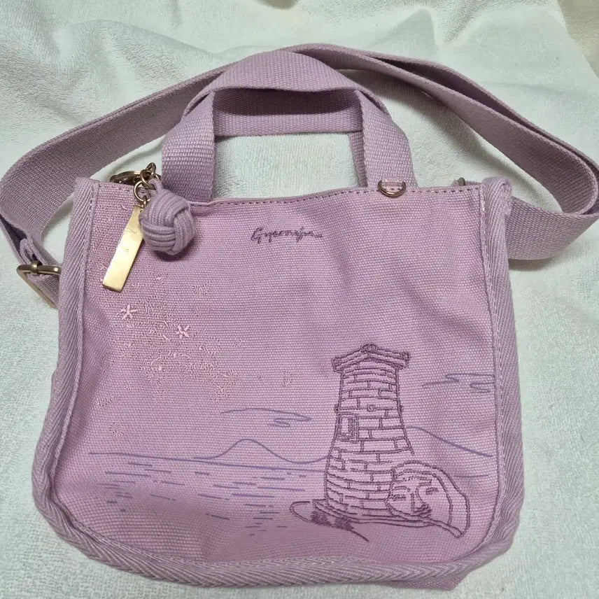 [BUNJANG] Starbucks Mini Bag / 스타벅스 미니백