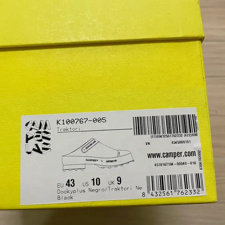[BUNJANG] Camper Lab Traktori Clogs / 캠퍼랩 traktori 클로그 43