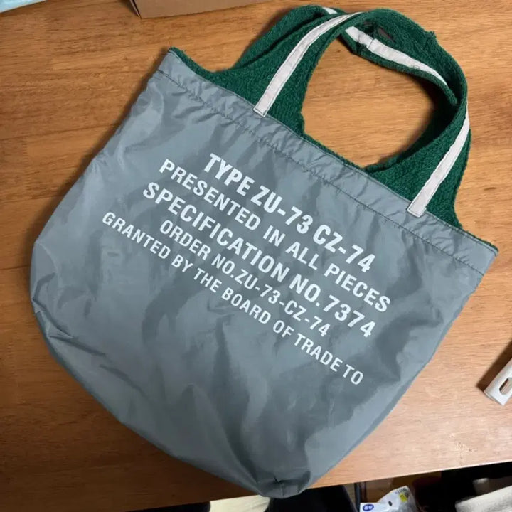 [BUNJANG] Nylon Reversible Tote Bag / 나일론 니트 양면 리버시블 토트백