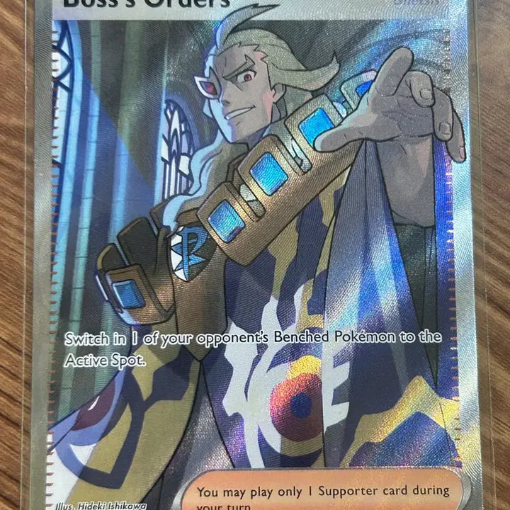 [BUNJANG] Pokemon Boss's Orders SR Trading Card / 보스의 지령 SR (북미 포켓몬 카드)