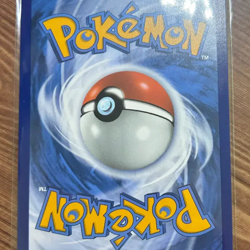 [BUNJANG] Pokemon Boss's Orders SR Trading Card / 보스의 지령 SR (북미 포켓몬 카드)