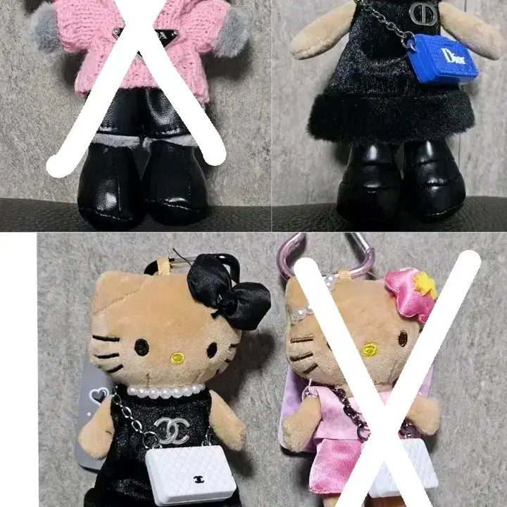 [BUNJANG] Long-legged Kitty Doll Keyring / 새상품)롱다리 키티 인형 키링