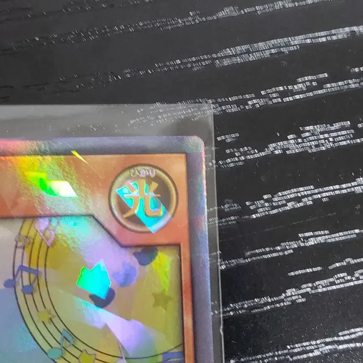 [BUNJANG] Yu-Gi-Oh! Rush Duel Japanese Ultraparellel Rare Ordol, the Graceful Maiden / 유희왕 러시듀얼 일판 가련주녀 오르돌 울트라패러렐레어 신일러 1