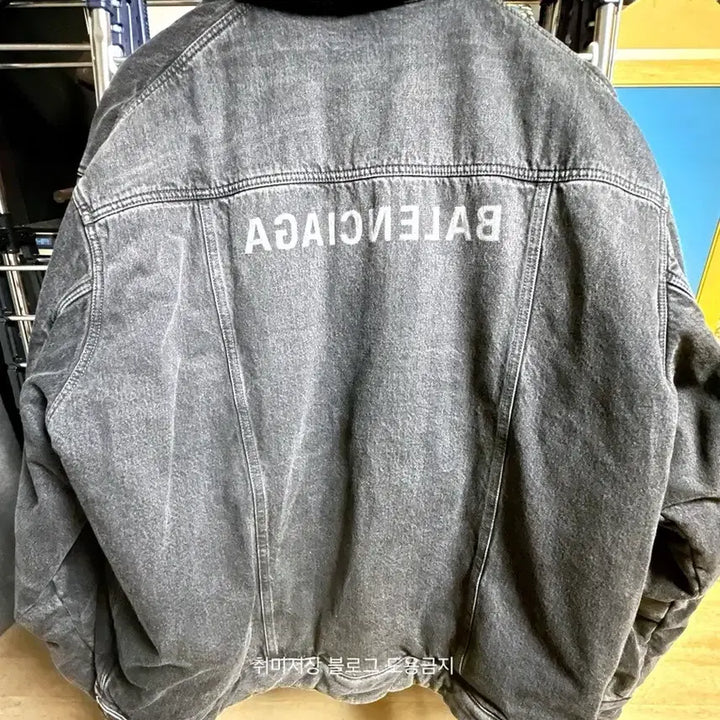 [BUNJANG] Balenciaga Padded Denim Jacket / 발렌시아가 미러 패디드 데님 자켓