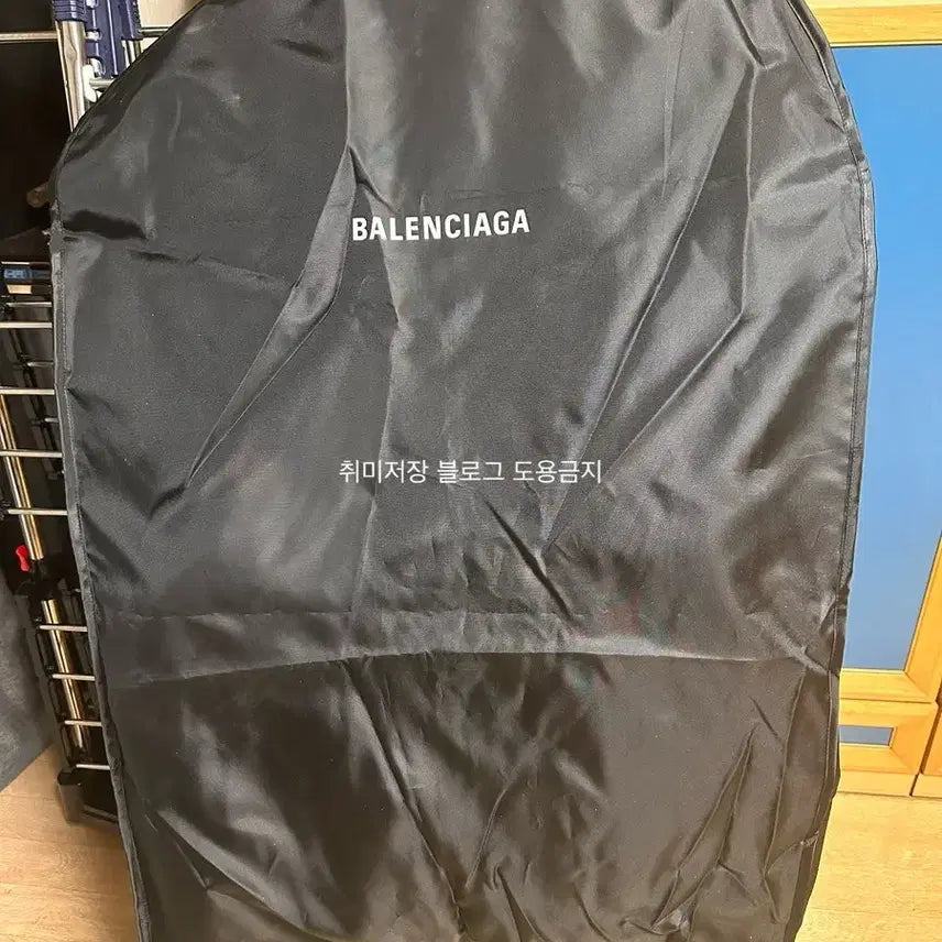 [BUNJANG] Balenciaga Padded Denim Jacket / 발렌시아가 미러 패디드 데님 자켓