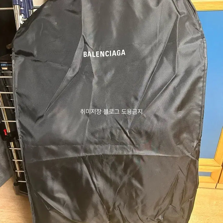 [BUNJANG] Balenciaga Padded Denim Jacket / 발렌시아가 미러 패디드 데님 자켓