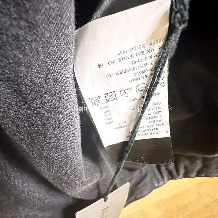 [BUNJANG] Balenciaga Padded Denim Jacket / 발렌시아가 미러 패디드 데님 자켓