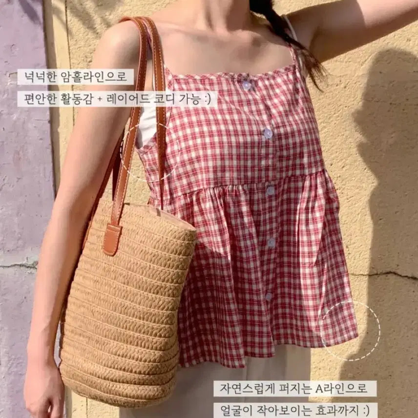 [BUNJANG] N/A Tank Top / 리피 나시블라우스 나시