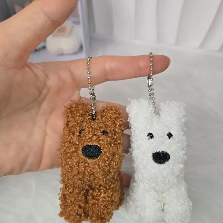 [BUNJANG] Dog Plush Keyring / 강아지 인형키링