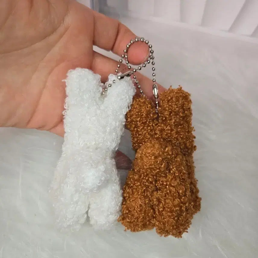 [BUNJANG] Dog Plush Keyring / 강아지 인형키링