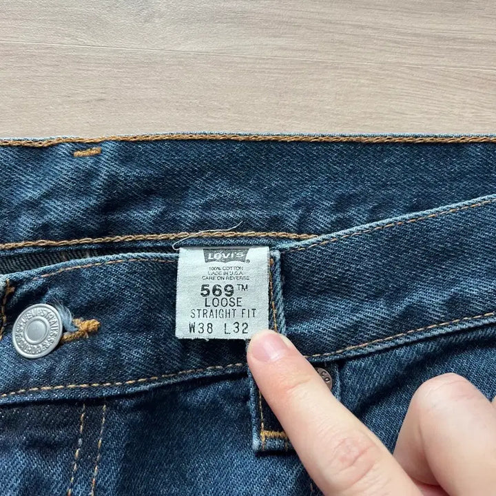 [BUNJANG] Levi's 569 Vintage Jeans / [38X32] 빈티지 usa 리바이스 569