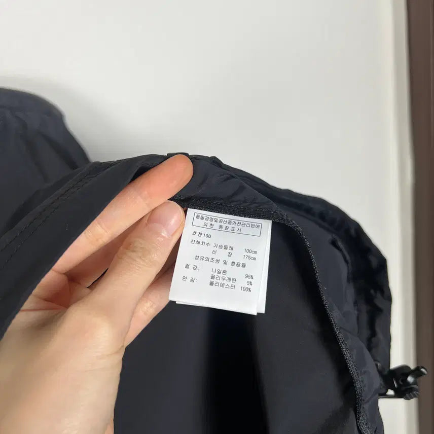 [BUNJANG] Frank Stone Lightweight Windbreaker Jacket / 프랭크스톤/경량 바람막이 자켓 점퍼 L 100/라덴